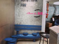 大堂-Something For(中洲湾店)