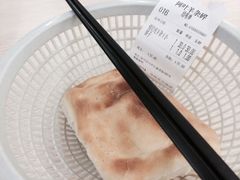 iphone_upload_pic-阿叶羊杂碎(前进街店)
