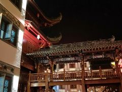 -茶博府公馆餐厅