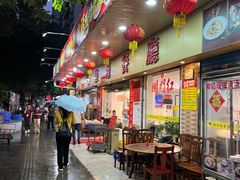 -华源餐厅·海鲜大排档(日月贝店)