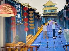 -良师门滨海人家·海鲜·家常菜(滨海城店)