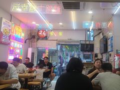 -哈灵现炒本帮面(宁波路店)