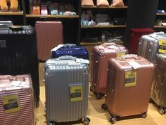 -九木杂物社(恒隆广场店)