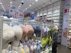 -名创优品(广东东莞东城万达2店)