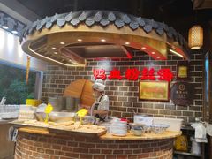 -老城南.鸭血粉丝汤(夫子庙店)