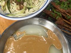 -串妹花式冰粉(乐山总店)