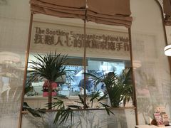 -Deer Park鹿园西餐(仁恒置地广场店)