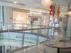 -必胜客餐厅(昆百大泰业城店)