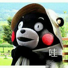 -荣德灶台鱼(圣泉寺店)