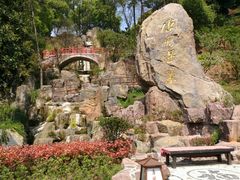 -唐风温泉