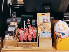 -星巴克(北京长安商场店)
