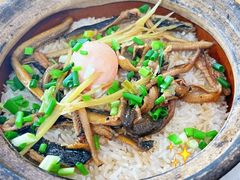 -文记煲仔饭