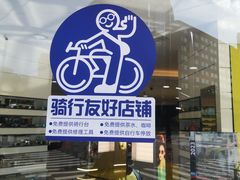 -宝岛眼镜(杭州万塘路旗舰店)