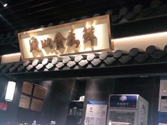 -大榕树下顺德菜(融创茂店)