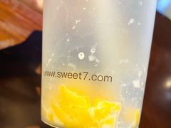 -7分甜(万象城店)