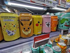 -Olé精品超市(北京合生汇店)