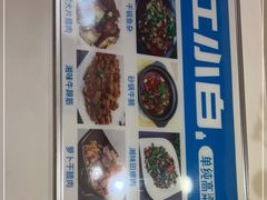 -湖南湘菜馆(东湘缘二店)