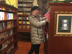 -果戈里书店