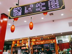 -簋街仔仔小龙虾(总店)