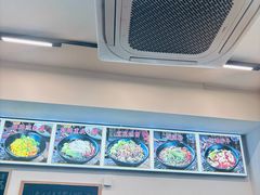 -丽影重庆小面(定西路店)