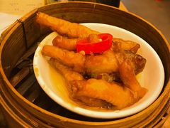 豉汁蒸凤爪-添好运点心专门店(深水埗店)