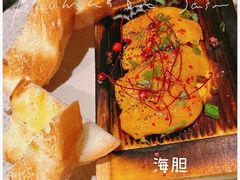 -Fukumimi·美醉堂 居酒屋(金尚店)