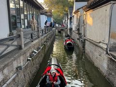 -绍兴鲁迅故里·沈园景区