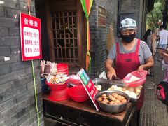 -老槐树煎包