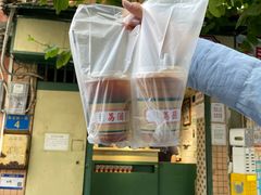-荔園 LaiYuen