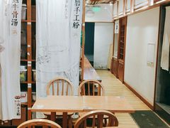 -小满手工粉(上海维璟广场店)
