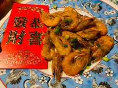 油爆红包虾-探花·意境江南菜·唐伯虎文化体验店·松鼠桂鱼(观前店)