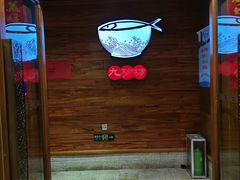 门面-九妙坊(牡丹园店)