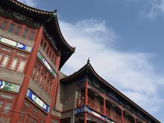 -杨柳青古镇