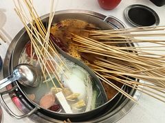 -大斌家串串火锅