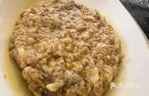 Steamed Pork Cake