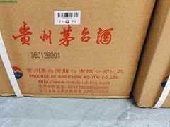 -回收名酒洋酒烟酒冬虫夏草礼品(上海总店)