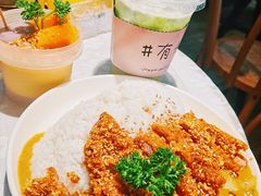 -有七甜品(恒达产业园店)