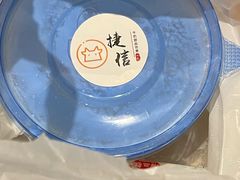 -捷信牛奶甜品世家(柳巷店)