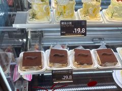 -FANEN法念·烘焙·甜点(万象城店)