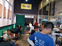 -鲍馬爷·鲍粥(洛浦店)
