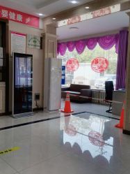 -邢台妇产医院