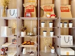 -银座仁志川·生吐司专门店(香港广场店)
