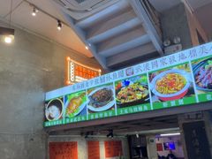 -可可大虾武汉土菜大排档(万松园1店)