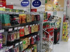 -友谊超市(友谊商城店)