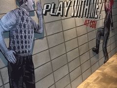 -CGV影城(滨江天街IMAX店)