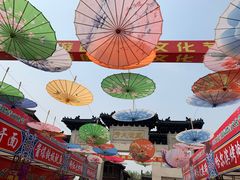 -盛世南宫影视城(北普陀影视城)