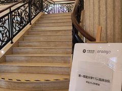 -中旅阿那亚九龙湖·公主酒店