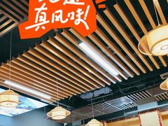-炖四方东北铁锅炖·烧烤小龙虾(中豪国际店)