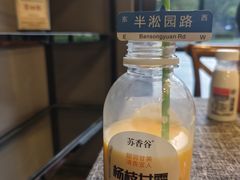 -徐记私厨(半淞园路店)