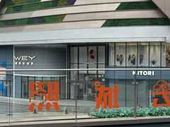 -云城照相馆(龙湖雨山天街店)